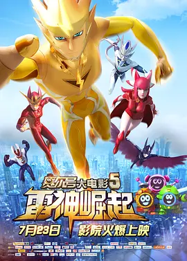 国内精品福利