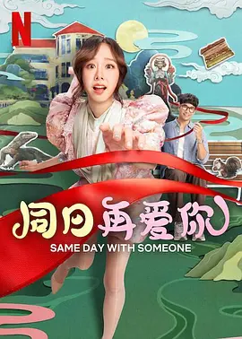 国产日韩欧美综合